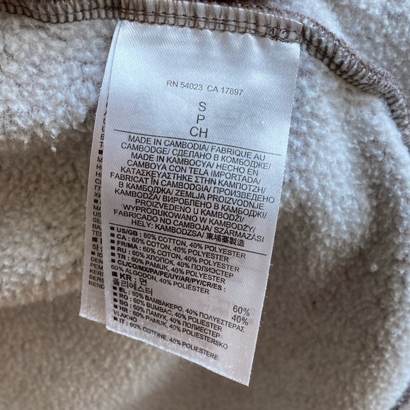 Banana republic soft brown fall cardigan - Picture 7 of 9